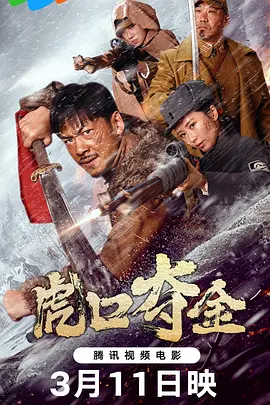 漂亮被中出中文字幕色欧美日韩一区二区精品视频在线观看