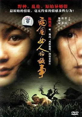 久久精品久久久久久久精品小说