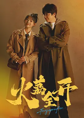 一线产区和二线产区的知名品牌是什么
