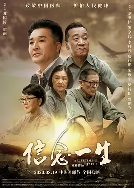 欧美日韩国产综合视频一区二区