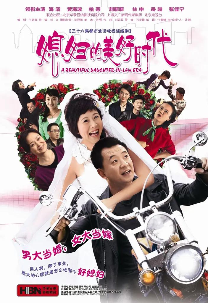 欧美日韩精品久久久免费观看 - 超清电影在线观看
