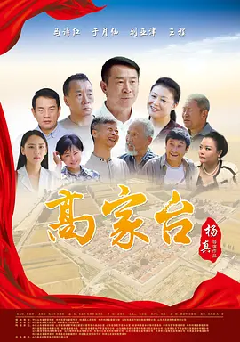 亚洲国产欧美精品一区二区三区|欧美精品视频免费观看|天天爽夜夜爽精品免费|久久99热精品这里久久精品,西西图吧毛片视频,9麻豆韩国三级hd中文字幕,2022综合合国产产在线精品,免费一级欧美电影在线观看,黄网站免费视频观看,邪恶亚洲av网 - 蓝光天堂在线