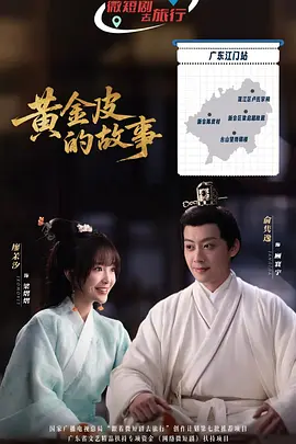 无遮挡激情视频国产在线观看