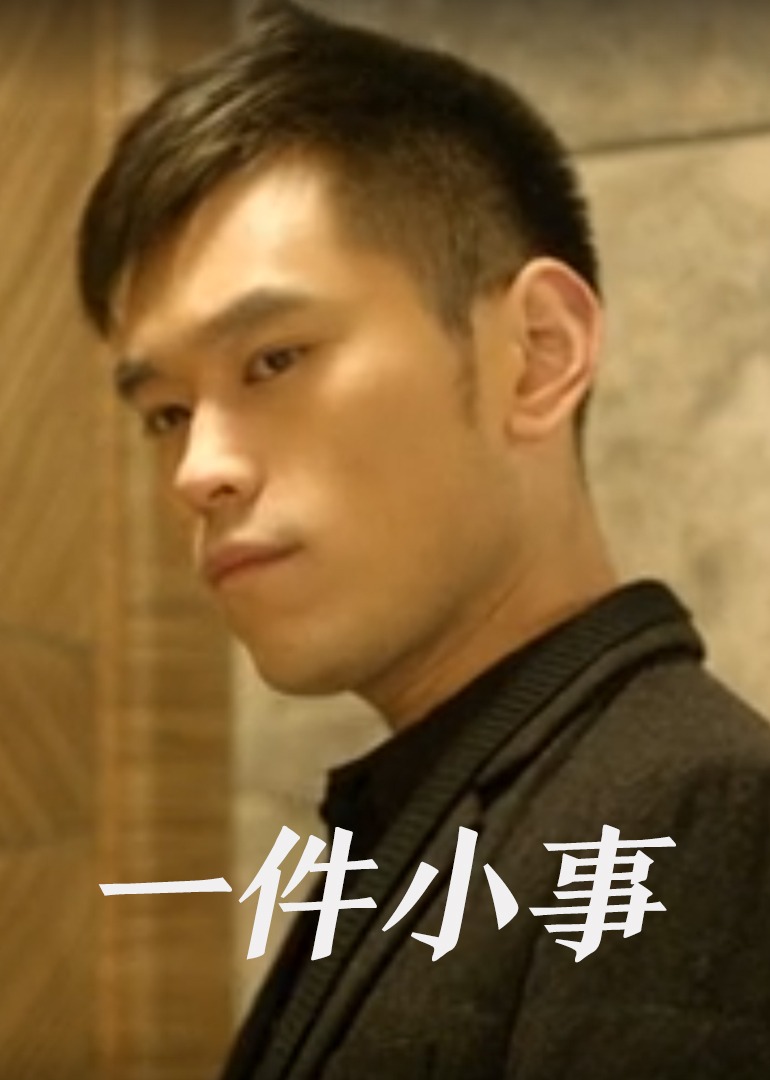 性猛交xxxx乱大交孕妇