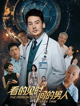 中文字幕35页-最新国产剧神马影院手机在线