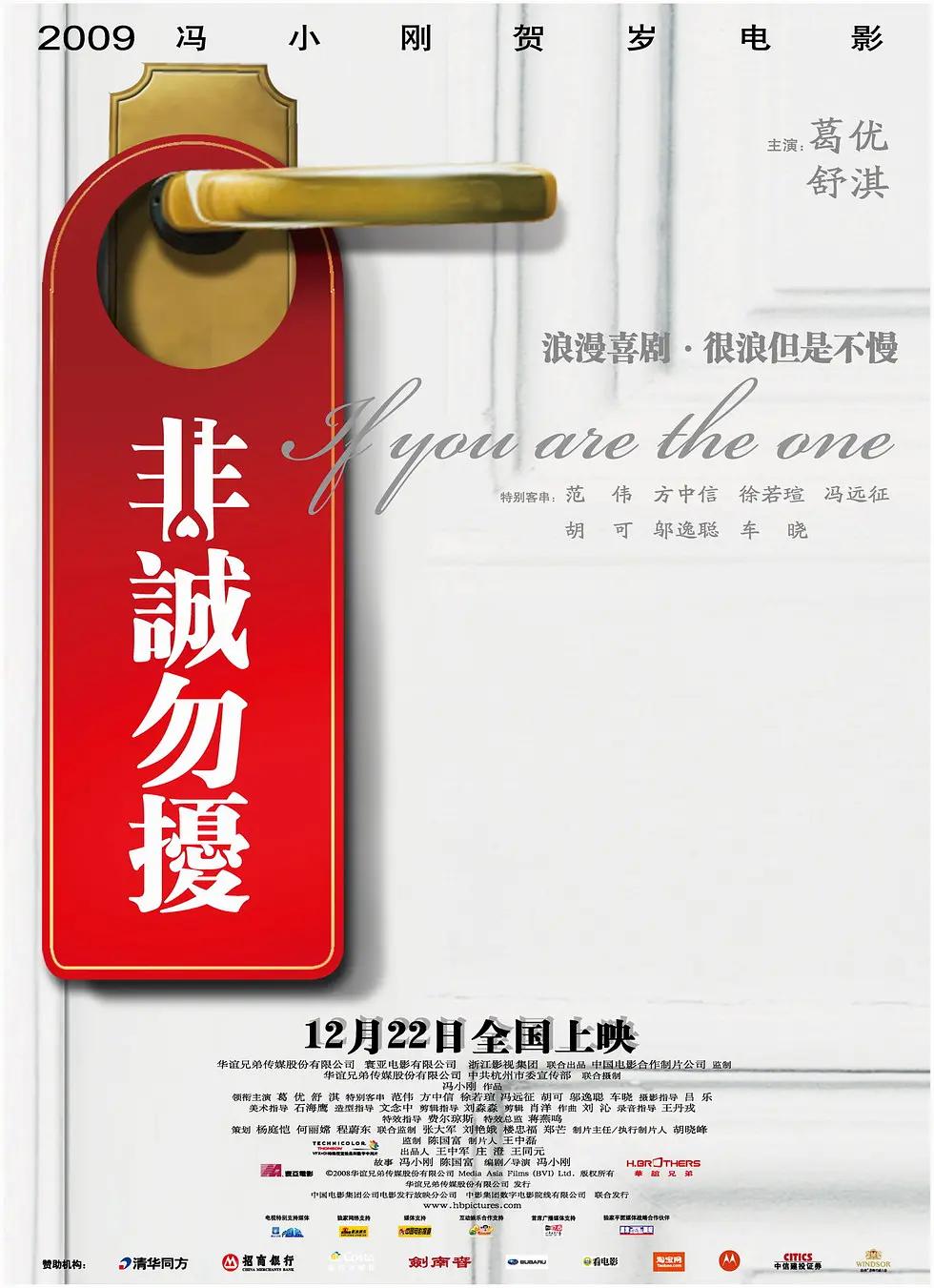 精品国语自产拍在线观看