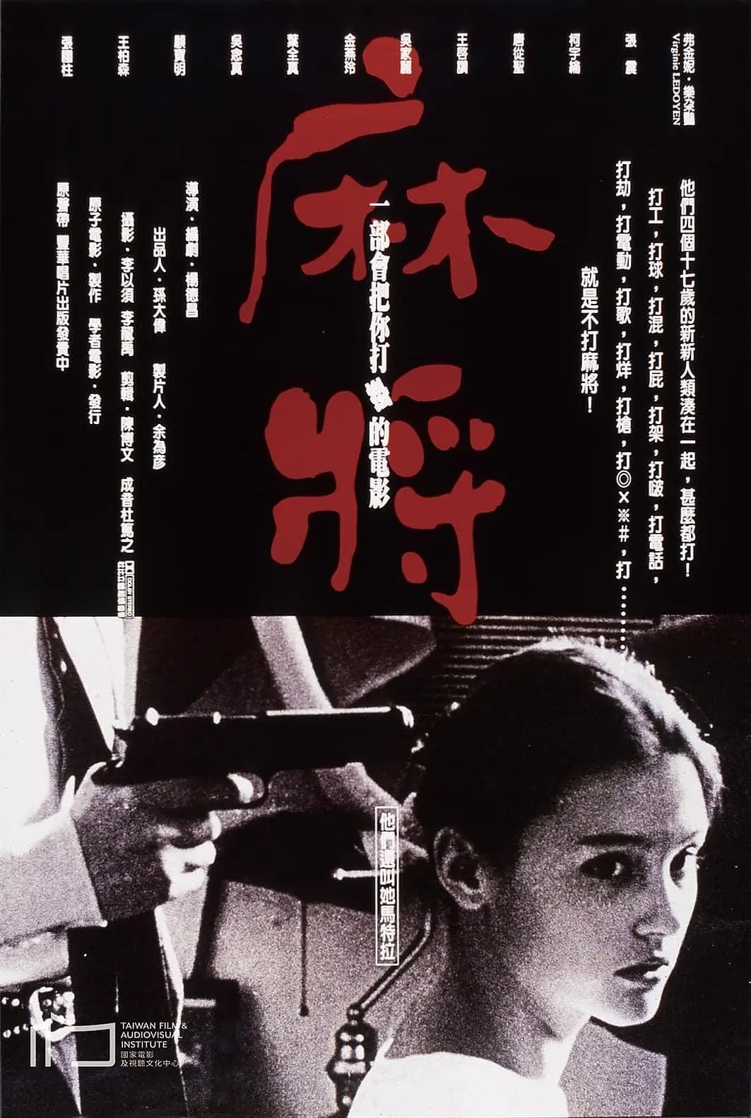 欧美日韩综合精品一区二区三区