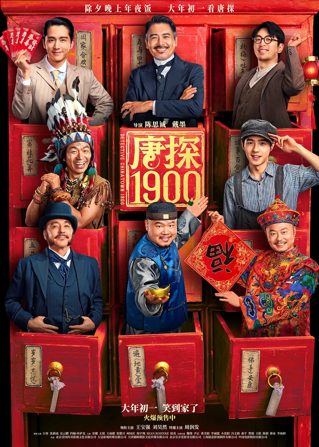 日韩一区精品视频一区二区_欧美日韩无_天天爽夜夜爽人人爽_男人的天堂mv在线视频免费观看 - 国产剧HD在线观看
