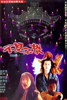 娇妻被又大又粗又长又硬好爽