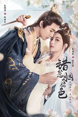 亚洲美女破处-神马未删减版在线观看