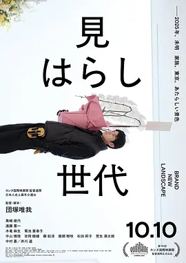 欧美一级a片免费全部电影