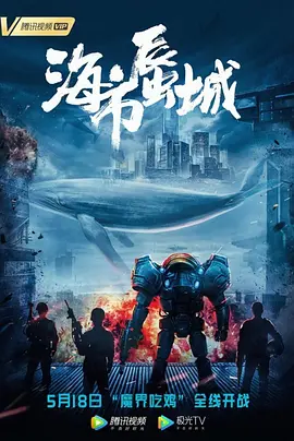 91精品亚洲国产日本欧美韩国中字幕