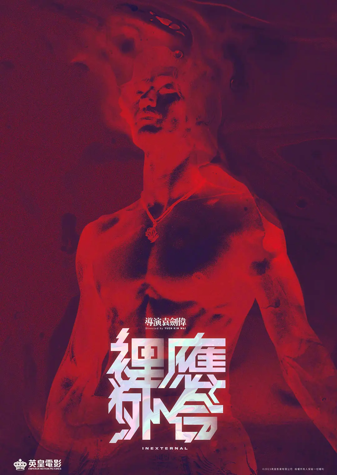手机国产乱子伦视频在线
