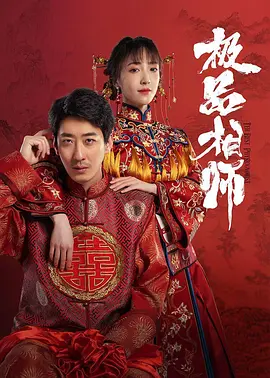 精品亚洲av无码