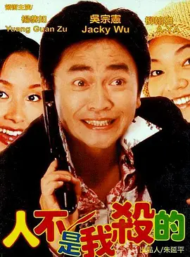 老师好湿好紧我要进去了在线观看