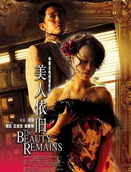 99久久精品费精品国产一区二区 - DVD高清在线观看