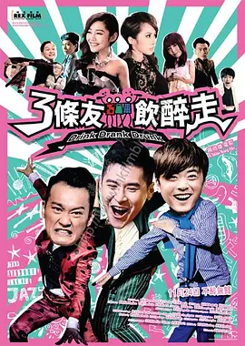 su黑料正能量网址入口