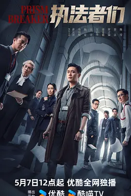 日本高清一级婬片a级中文字幕_日本一本二本三区免费2019高清_在线播放连续内射爽翻天vol_国产尤物在线观看不卡 - 剧情片电影完整版
