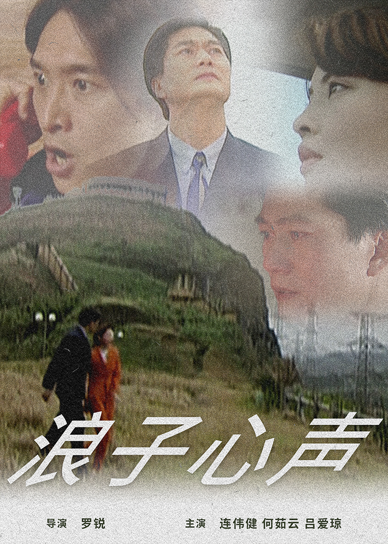 精品国产热久久久福利