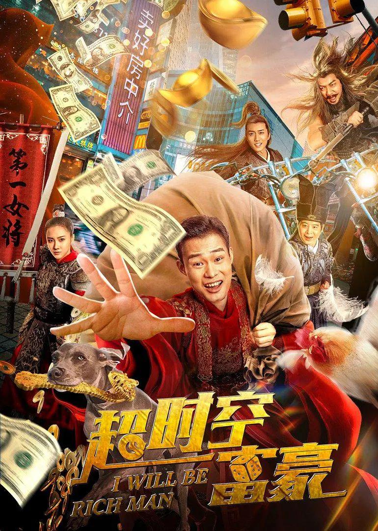 国产欧美日韩精品a在线观看