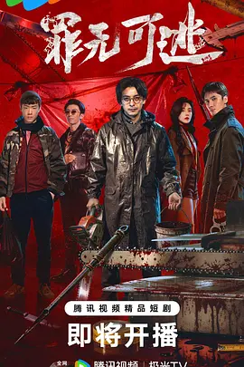 一亲二膜三叉四强五注射六的视频
