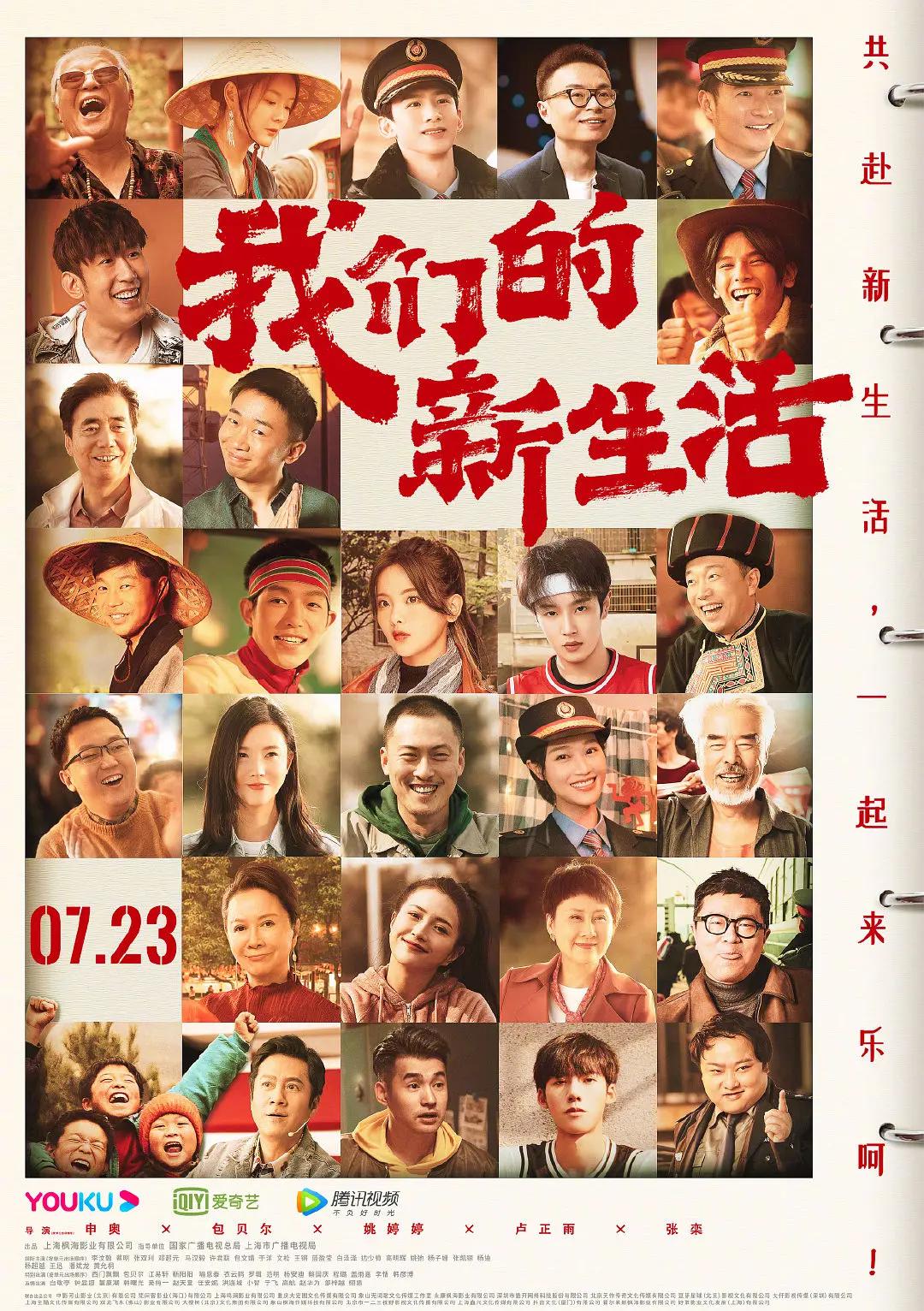 久久99精品久久久久婷婷暖