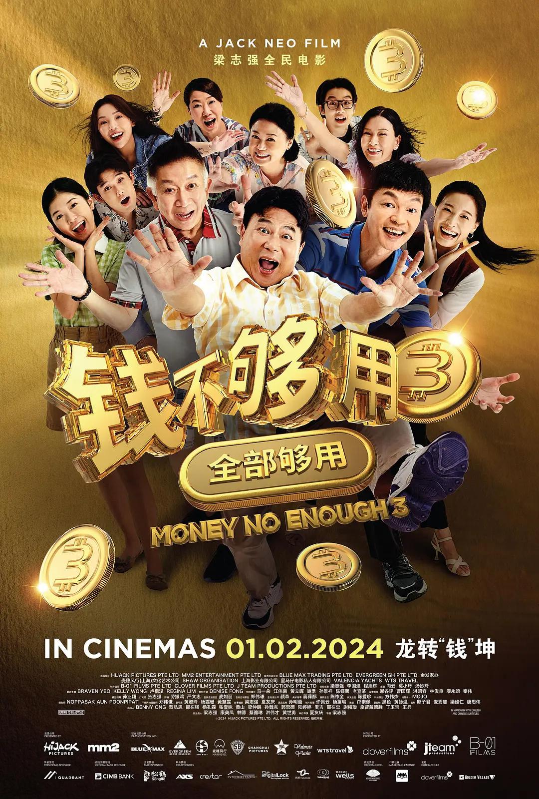 国产片一级毛片视频