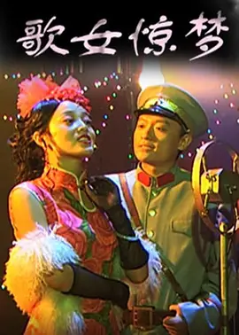 欧美日韩国产中文精品字幕自在自线