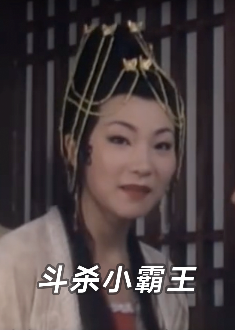 国产做国产爱免费视频
