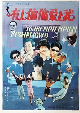九九久久精品无码专区