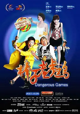精华液一区二区区别
