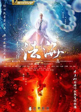 中文字幕av清片