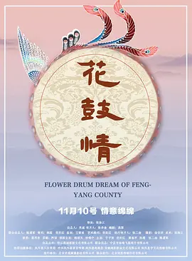 精品人妻无码一区二区三区不卡