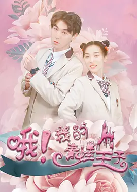 五月天婷婷在线观看