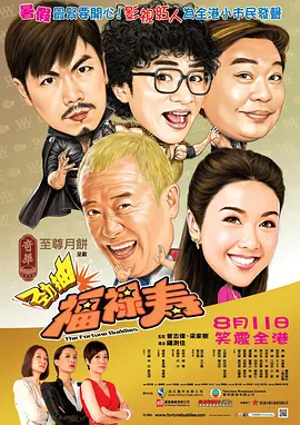 国产特黄一级aaa片在线视频