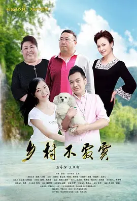亚洲精品久久一区二区三区777