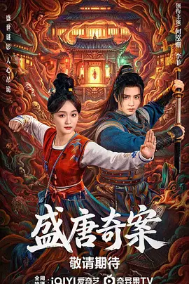 国产成人mv视频在线下载