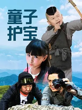 夜夜高潮夜夜爽国产伦精品