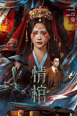 亚洲图片小说激情综合