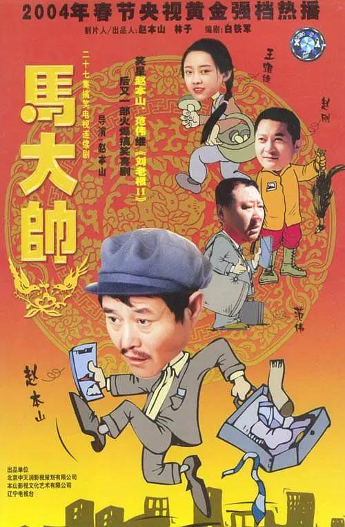99久久综合狠狠综合久久止