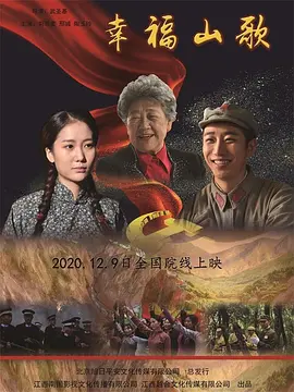 戒色影視