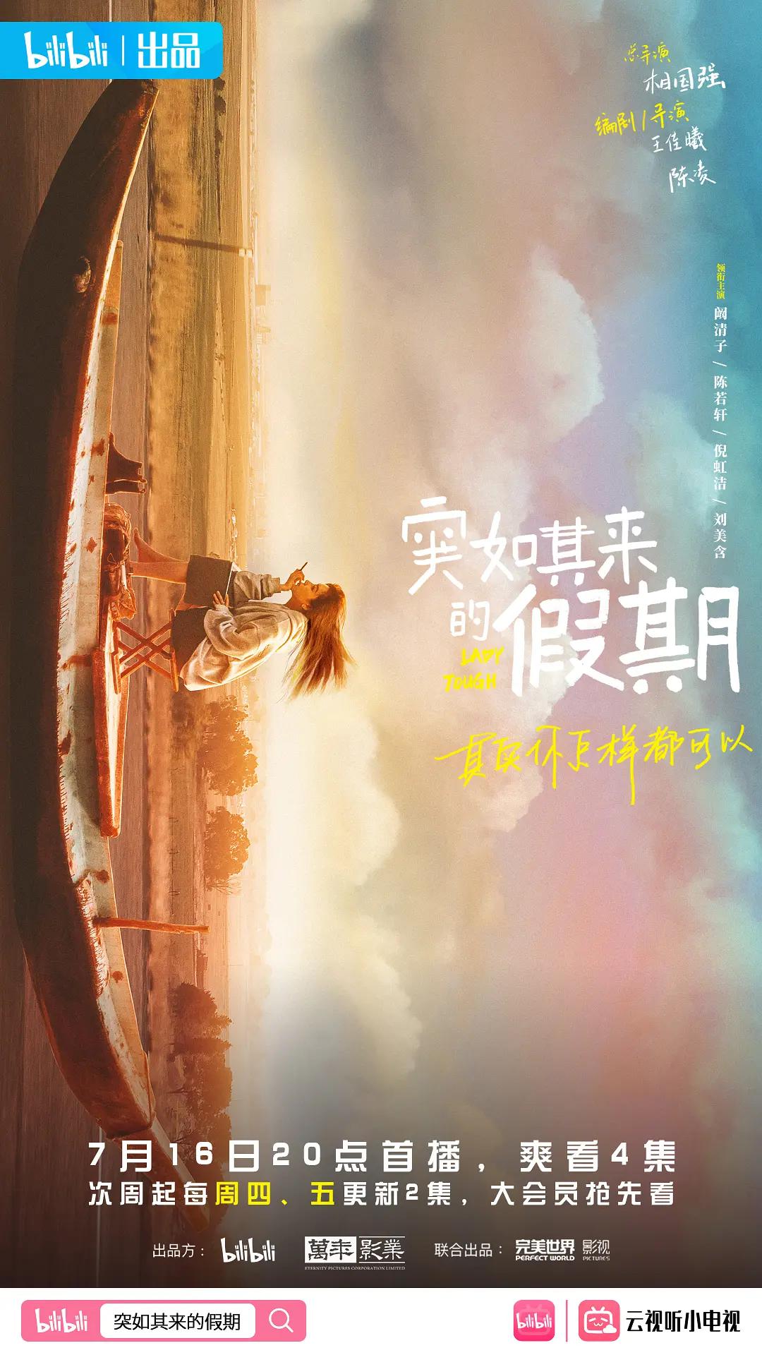 国产精品岛国久久久久