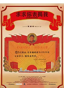 国产成人精品台湾佬中文字幕