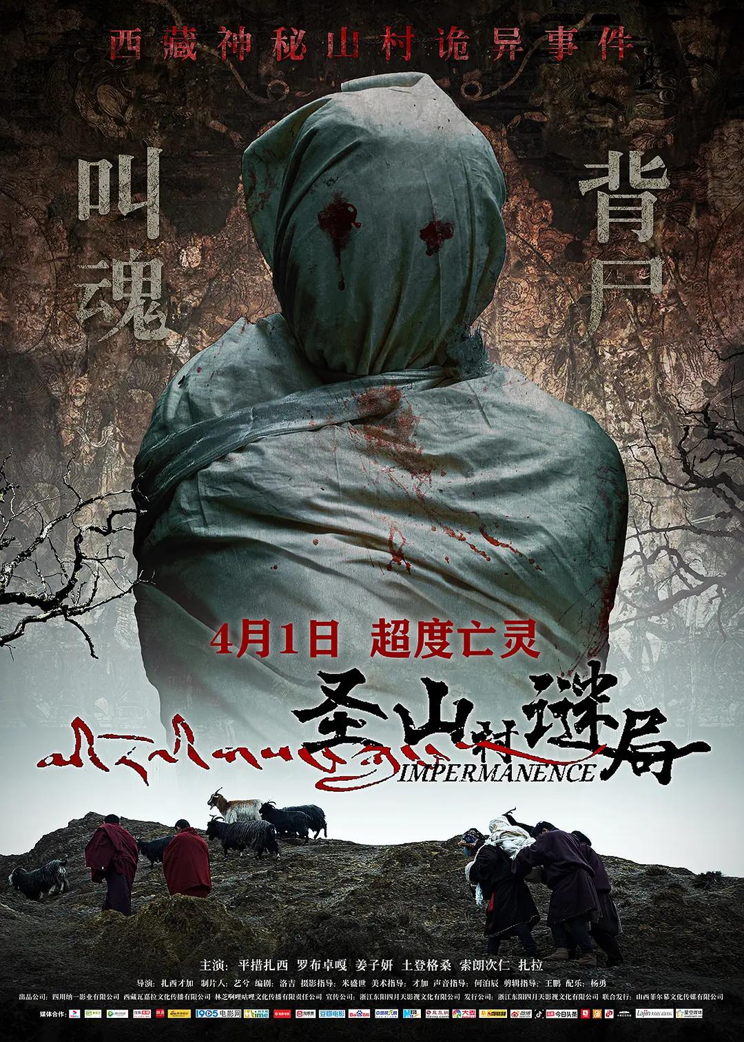 中文无码熟妇人妻AV在线