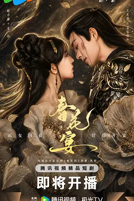 热无码热中文视频