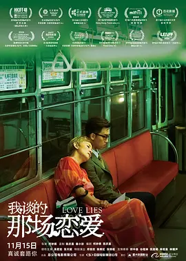 chinese国产一区二区