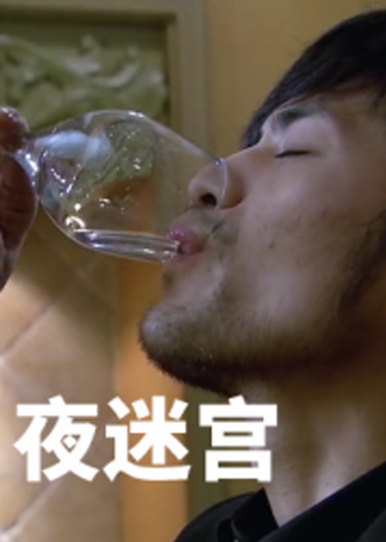 国产精品无码影视久久久久久久_精品无码一区二区三区在线视频_精品一区二区三区视频免费观看_1024国产精品免费观看影院廴