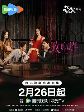 午夜成人性视频免费午夜梦回