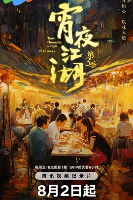 久久精品国产精品亚洲精品