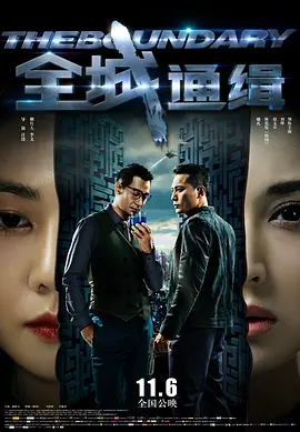 久久久久久精品成人鲁丝电影